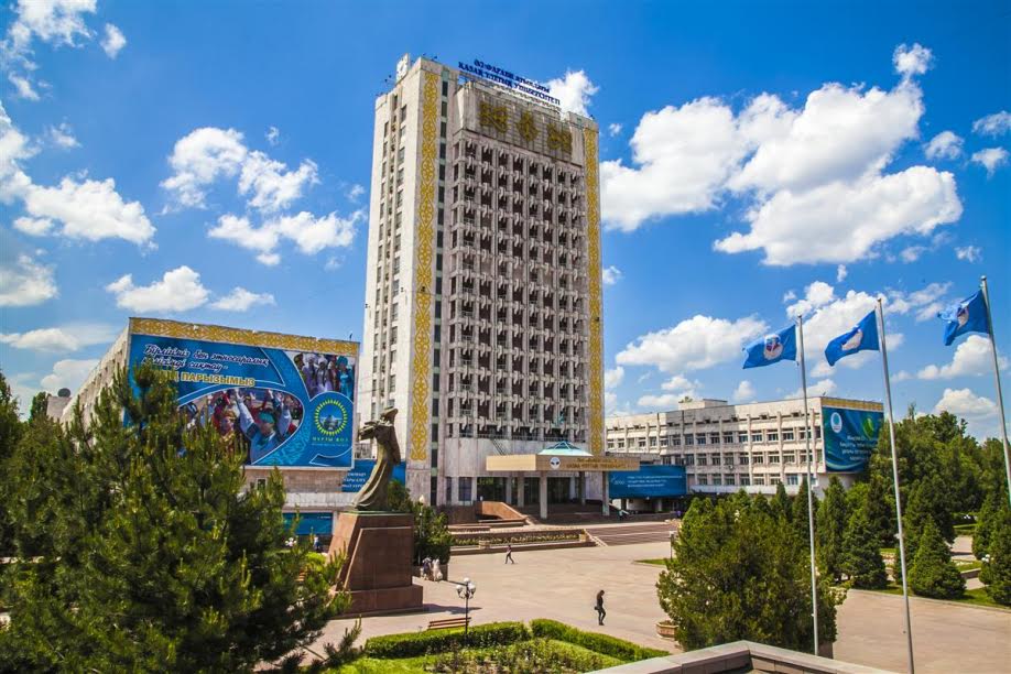 ЭЛЕКТР ҚҰБЫЛЫСТАРЫН ЗЕРТТЕЙТІН КЕШЕН