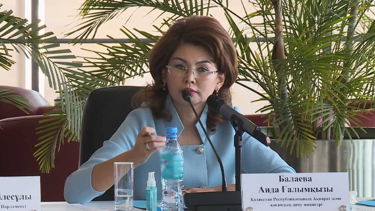 Balaeva: "Rýhani jańǵyrý" baǵdarlamasynyń nátijesi sanmen emes, sapamen ólshenedi"