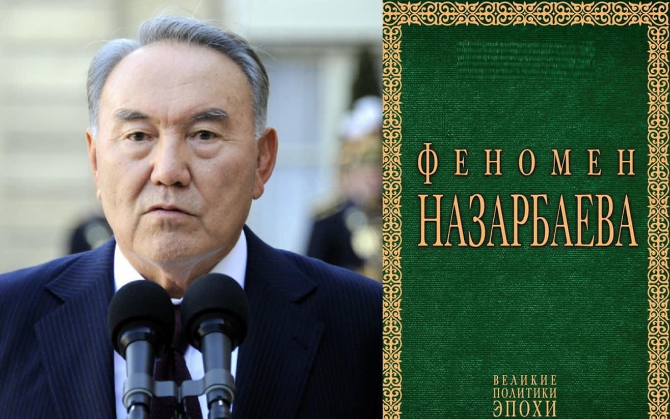 "Ol KSRO-nyń qulaǵanyn qalamady...". Nazarbaev týraly jańa kitap jaryq kórdi