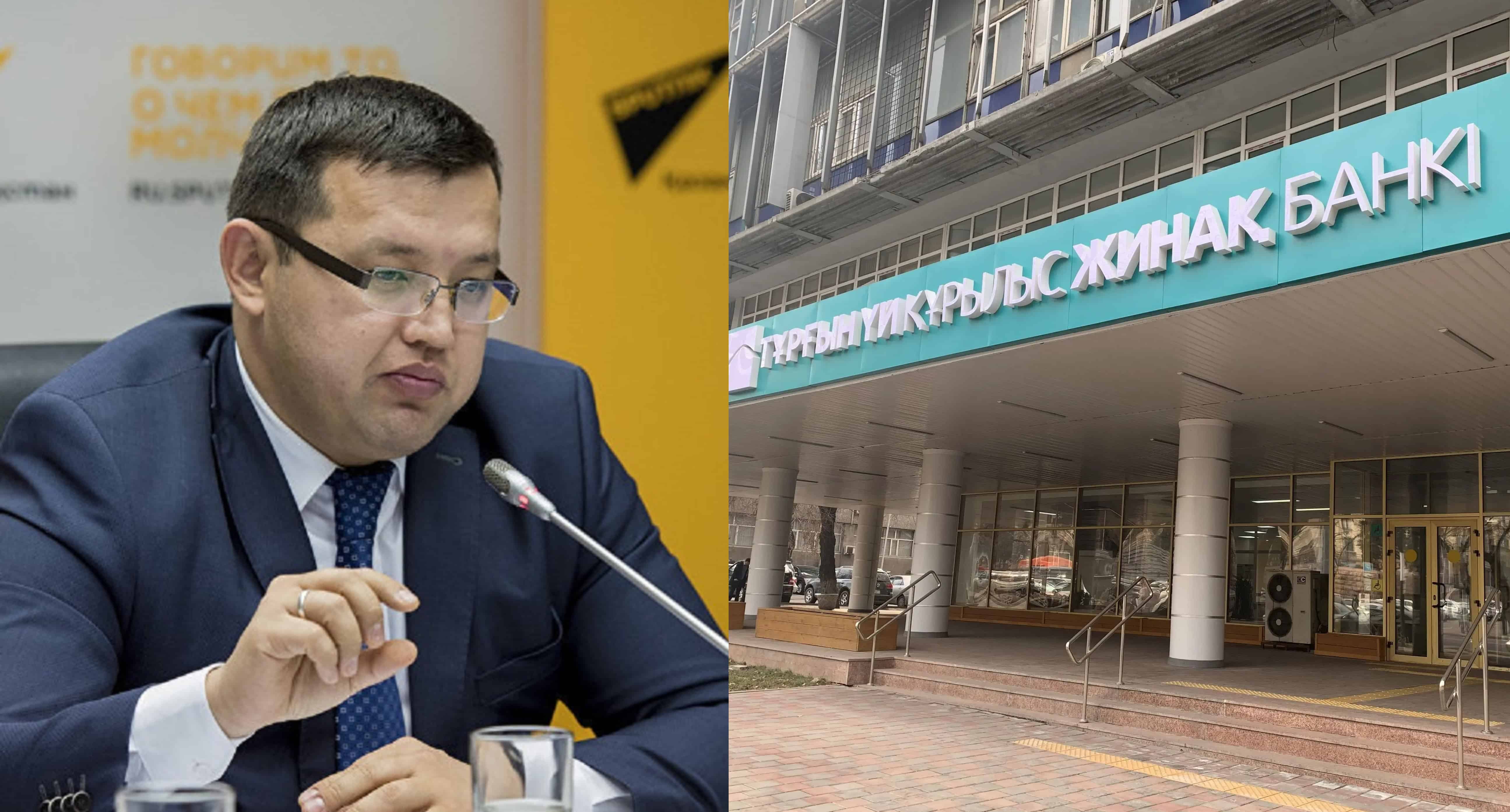 "Bul salymshynyń aqshasy". Ekonomist "Otbasy bankindegi" ádiletsizdik týraly aitty