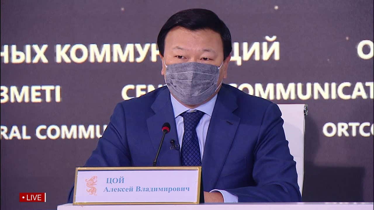 "Qatań karantin engizilýi múmkin". Tsoi málimdeme jasady