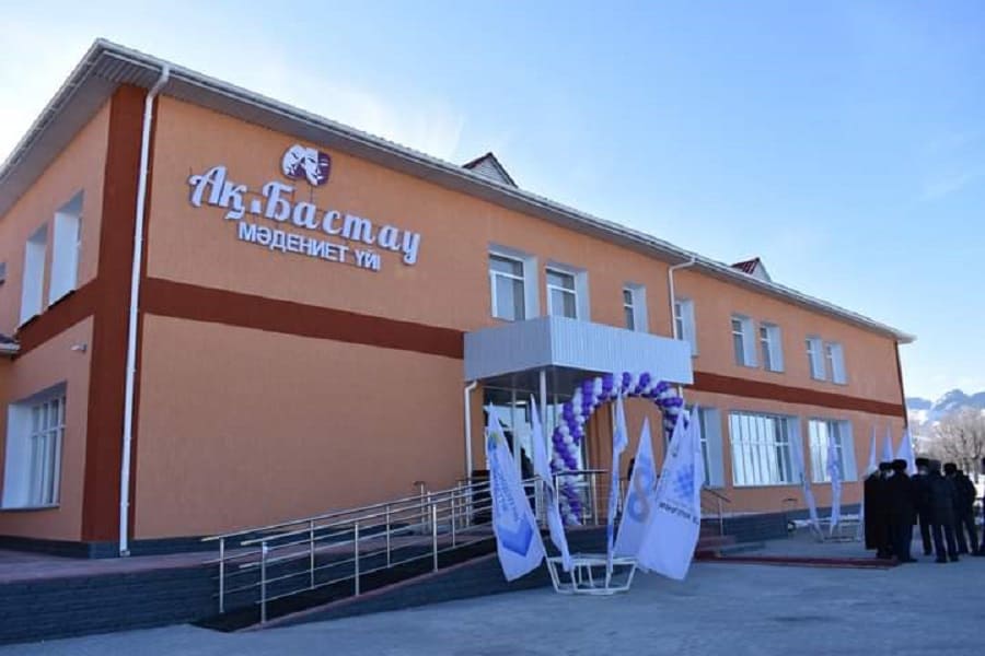 Kegen aýdanynda Mádeniet úii qaita jańǵyrtyldy