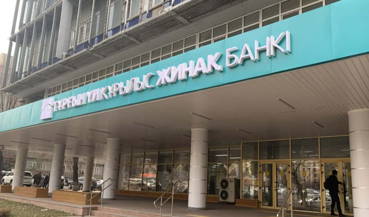 "Otbasy Bank" zeinetaqy aqshasyn aýdarý úshin arnaiy shottar asha bastady
