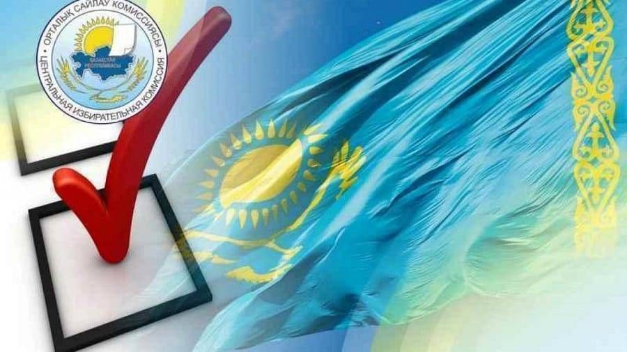 وسك سايلاۋدىڭ قورىتىندىسى مەن مەجٸلٸستەگٸ دەپۋتتاتىق مانداتتىڭ قالاي بٶلٸنەتٸنٸن جارييا ەتتٸ