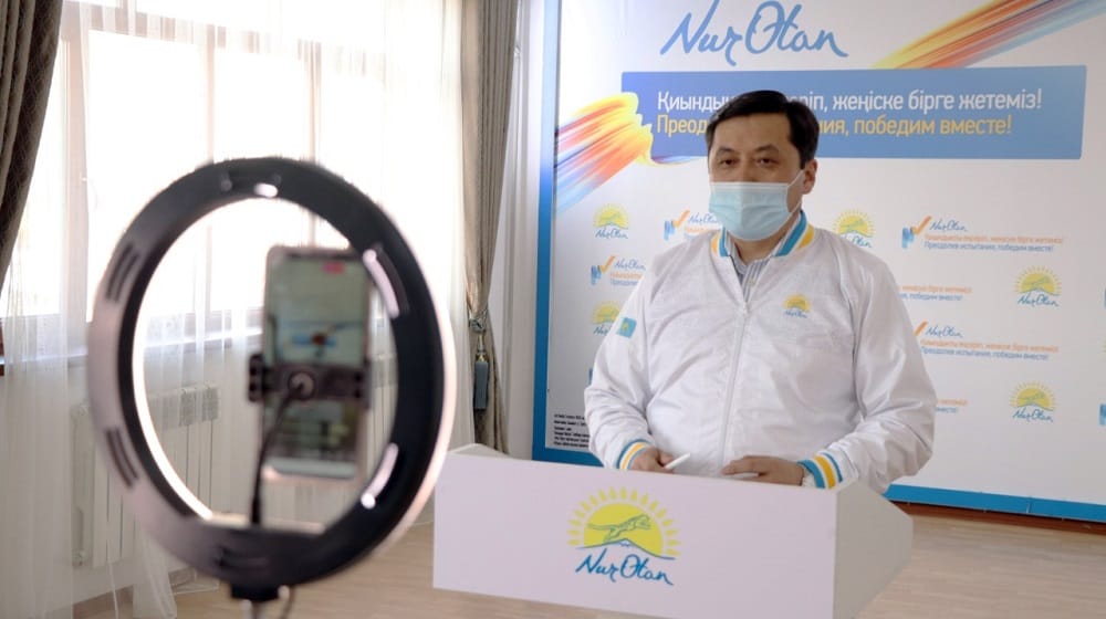 تٷركٸستان: «Nur Otan» پارتيياسىنىڭ قولداۋشىلارى كٶبەيدٸ
