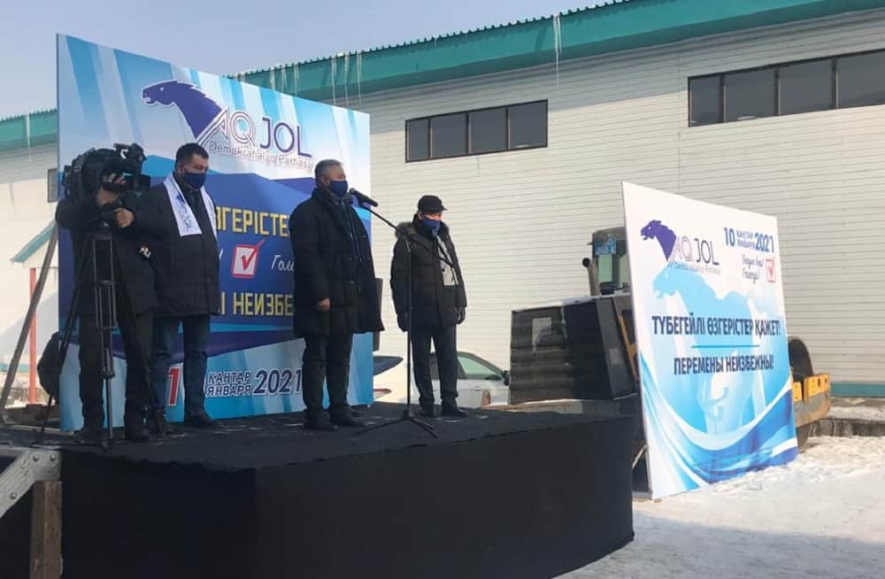 «Aq jol» partiiasy jastardyń tańdaý erkindigi men adamdyq qadir-qasietin qorǵaidy