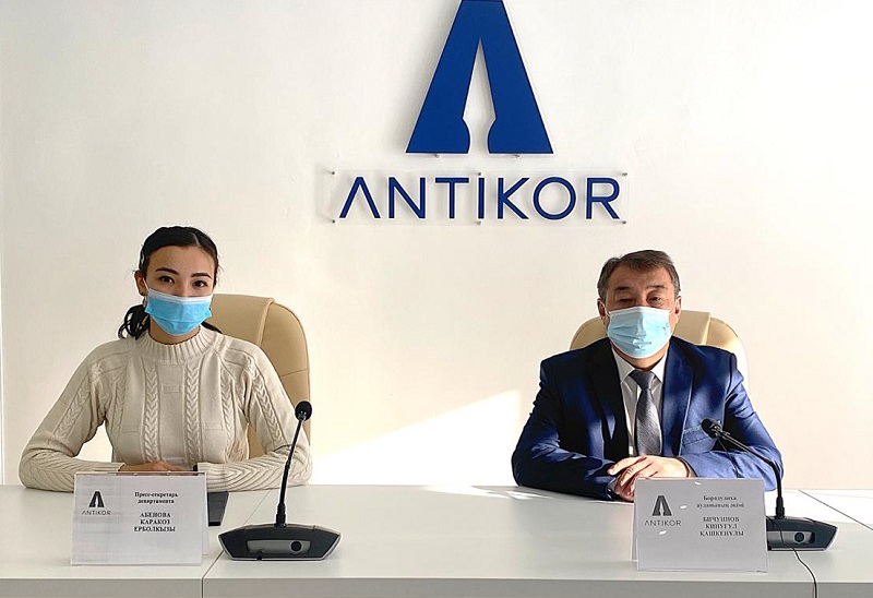 Бородулиха ауданды әкімдігінің «ашықтық» тұжырымдамасы