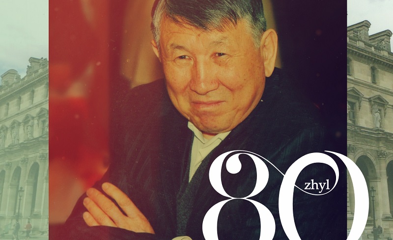 Berik Shahanuly