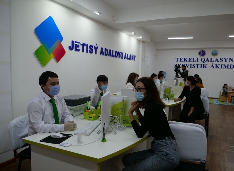 Tekelide servistik ákimdik ashyldy