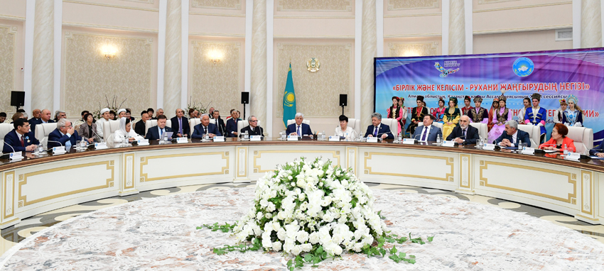 Жерұйық мекен Жетісу – береке-бірлік ұя салған өңірге айналды