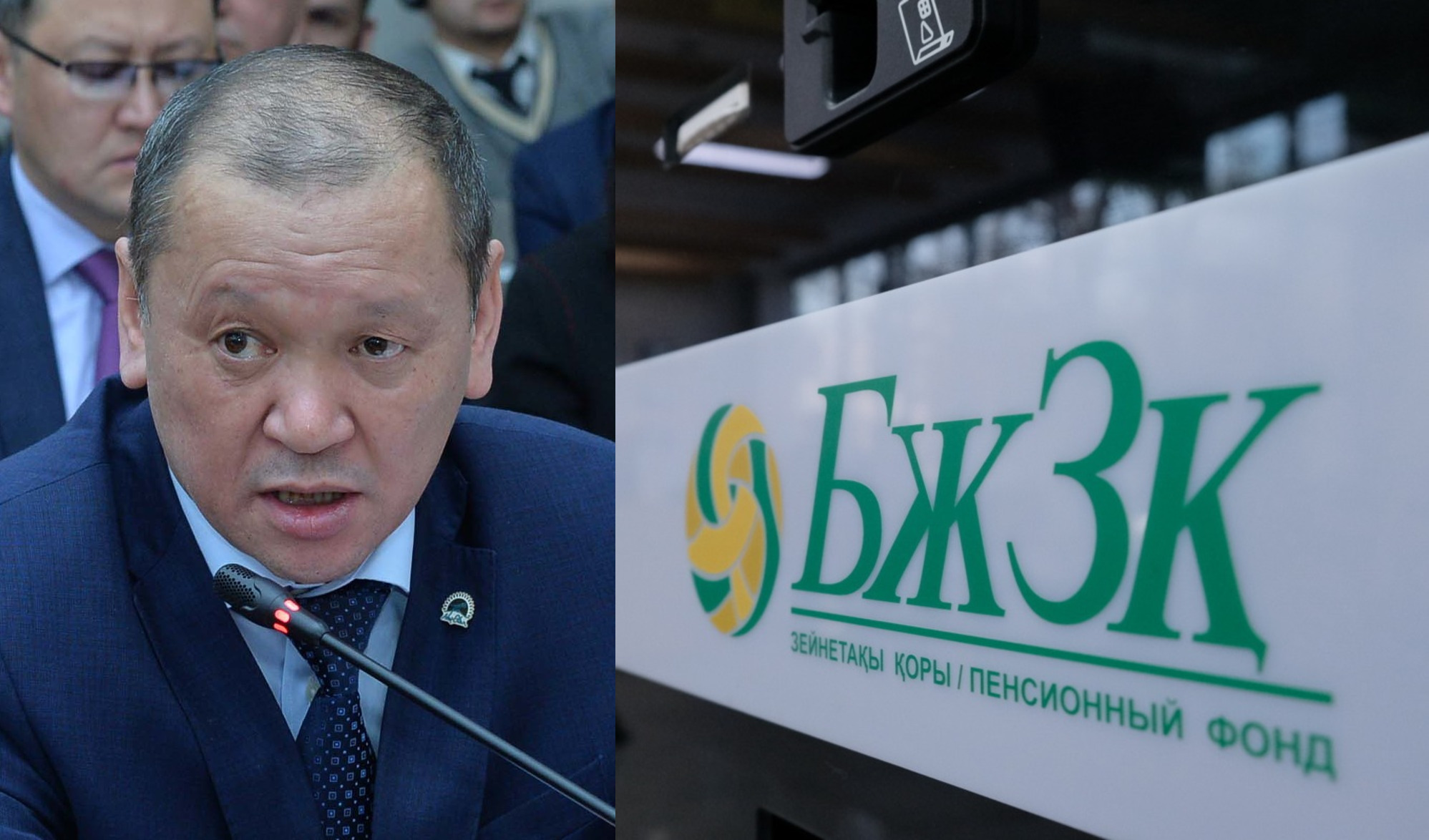 Nurymbetov zeinetaqy jinaǵyn taǵy qaida jumsaýǵa bolatynyn aitty