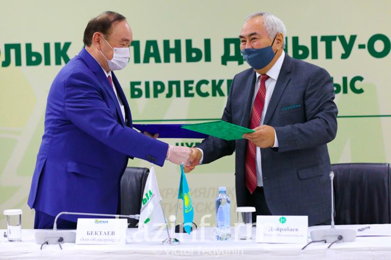«Ауыл» партиясы мен фермерлер қауымдастығы ауылдарды дамытуға уағдаласты