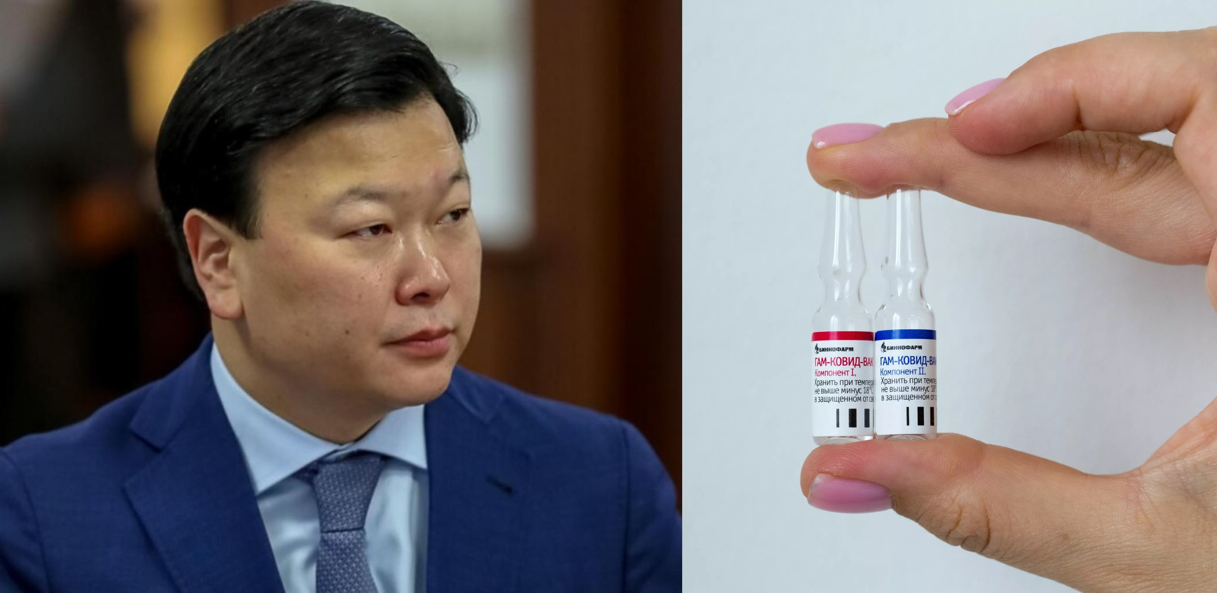 Tsoi Máskeýge ushty. Ol Resei vaktsinasyn satyp alý boiynsha kelissóz júrgizbek