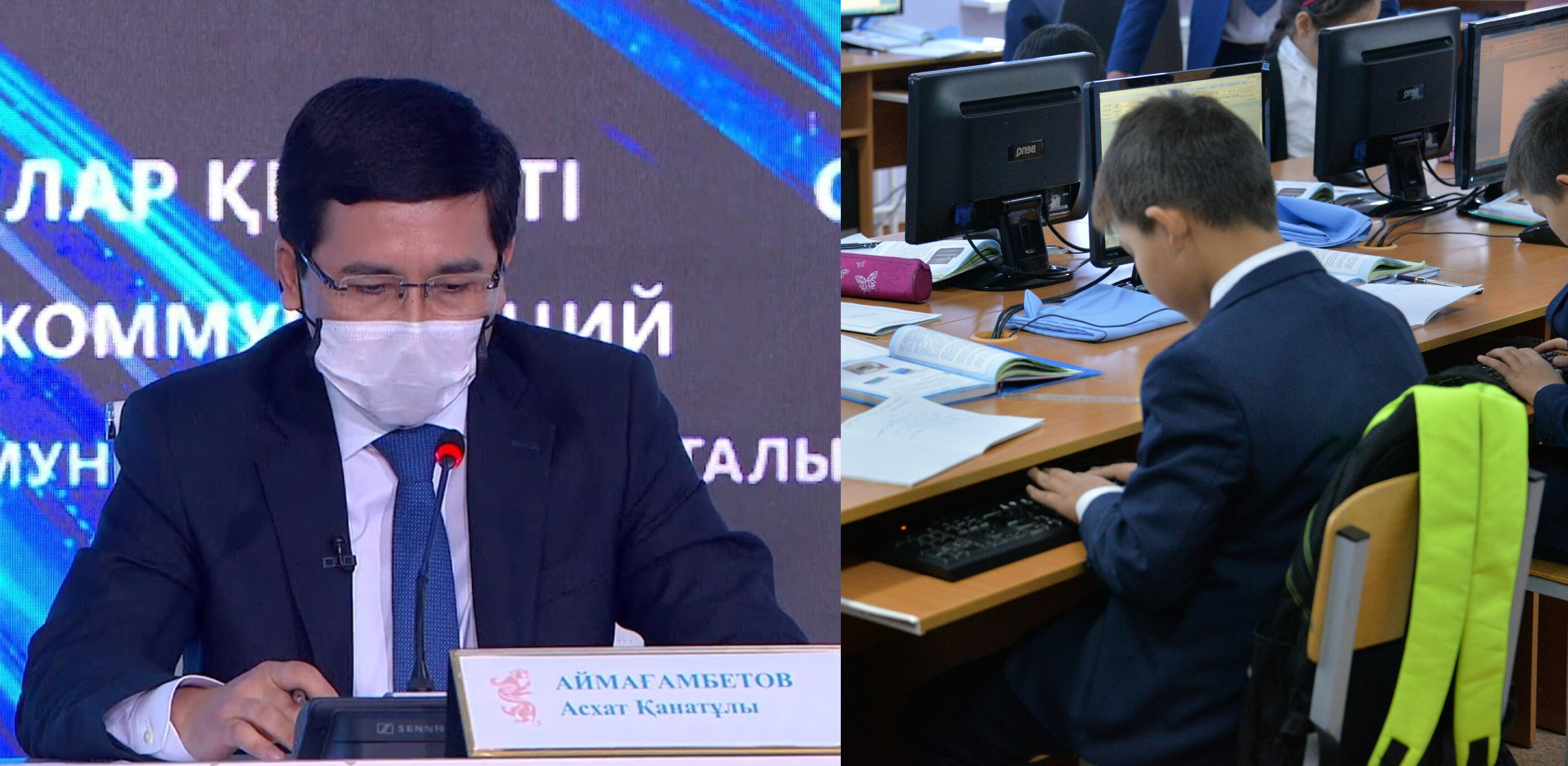 Аймағамбетовке қысым жасап жатыр. Балаларды мектепке жібермеу керек - заңгер