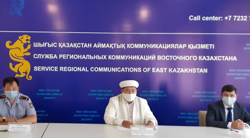 ШҚО бас имамы онлайн Құрбан шалуды түсіндіріп берді