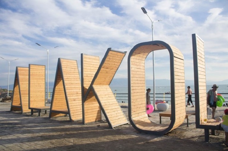 Alakóldegi demalys toqtatyldy