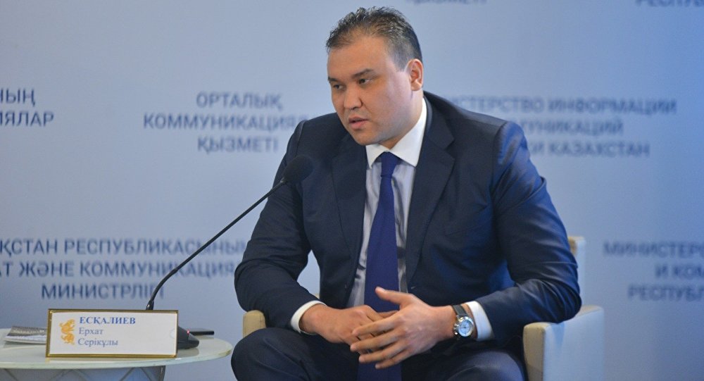 «СК-Фармация» компаниясын тағы да қаржыгер, кәсіпкер басқаратын болды