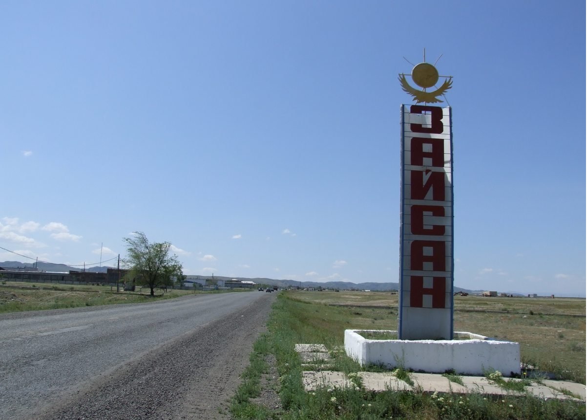 Zaisanda mineraldy sý shyǵaratyn zaýyt qurylysy bastaldy