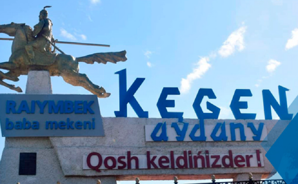 Kegen aýdanynda 751 jumys orny ashylady