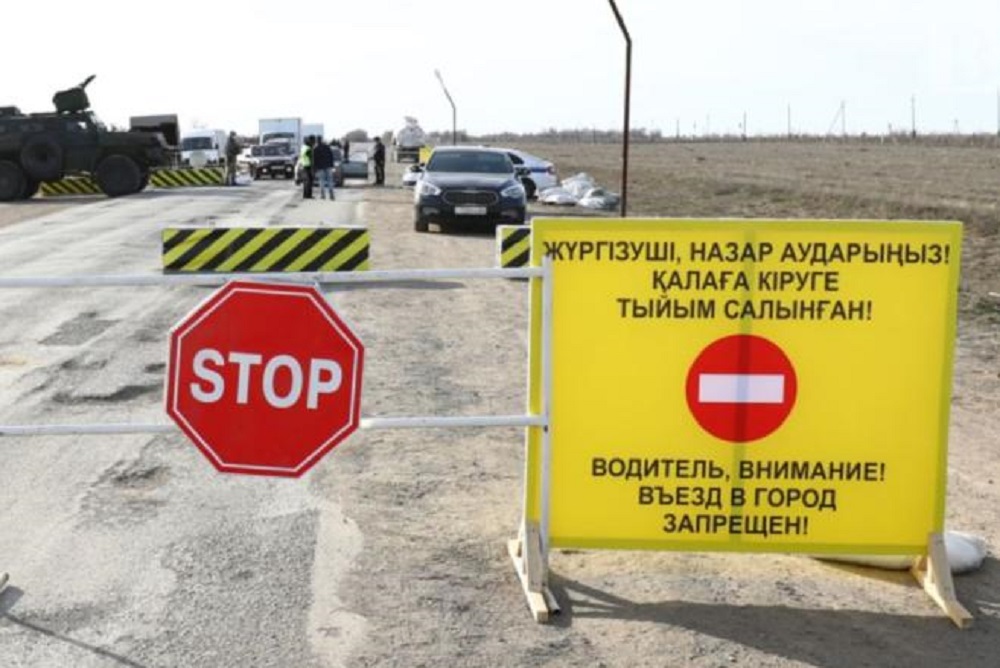 Almaty oblysynda karantin rejimi kúsheitildi