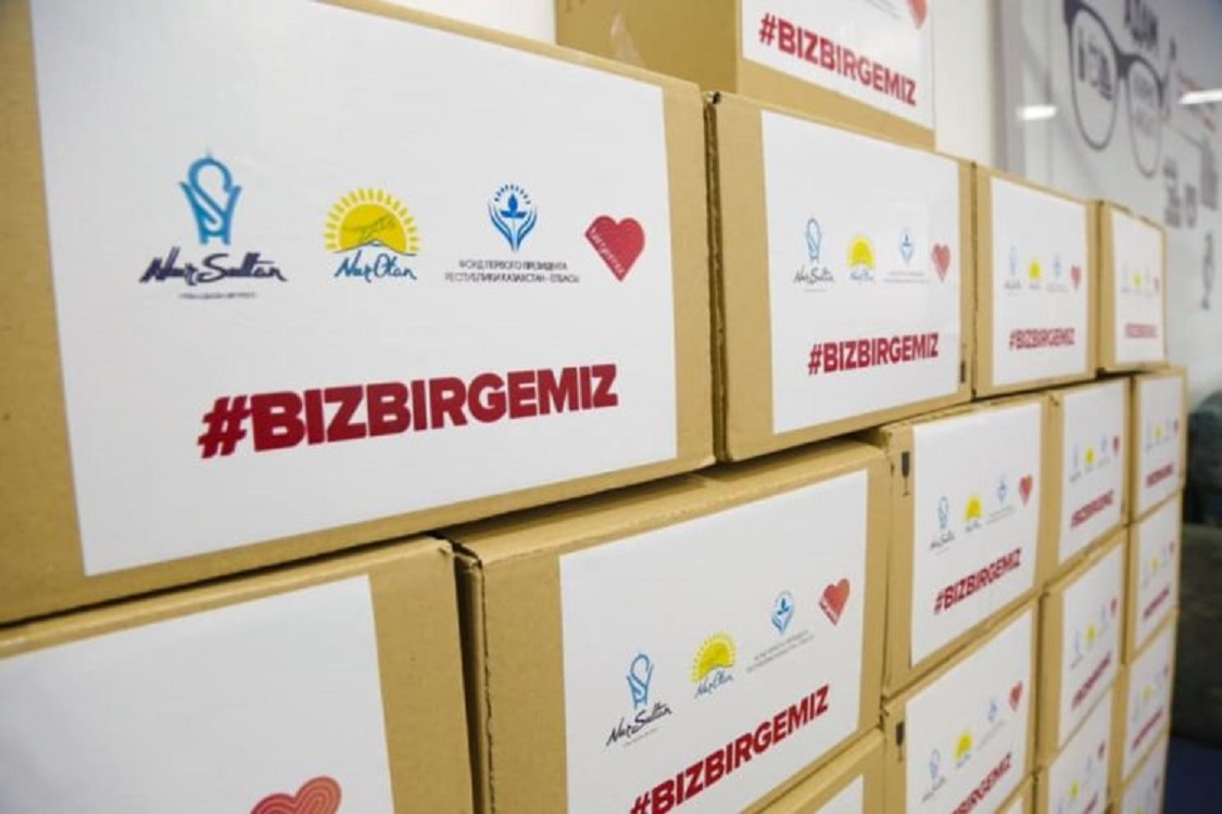 #BizBirgemiz: Шығыс Қазақстанда 12 мың адамның есеп-шотына 50 мың теңге түсті