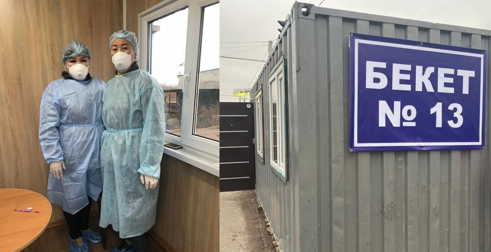 Almaty oblysynda koronavirýske qarsy kúres sharalary kúsheitilýde