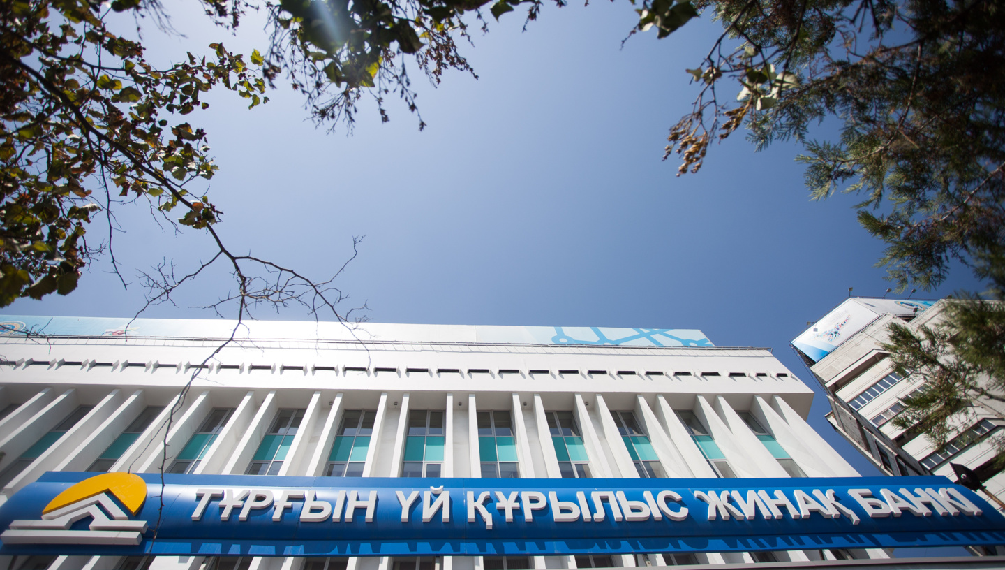 Ipotekalyq nesieler 3 aiǵa shegeriletin boldy