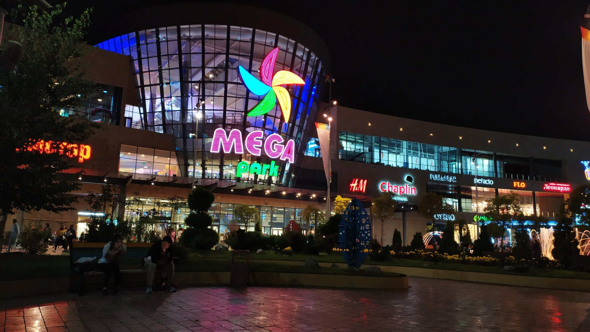 Qazaqstanda MEGA jelileri jabyldy