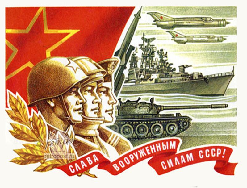 23 ақпанды тойлау – Тәуелсіздікке жасалған қиянат