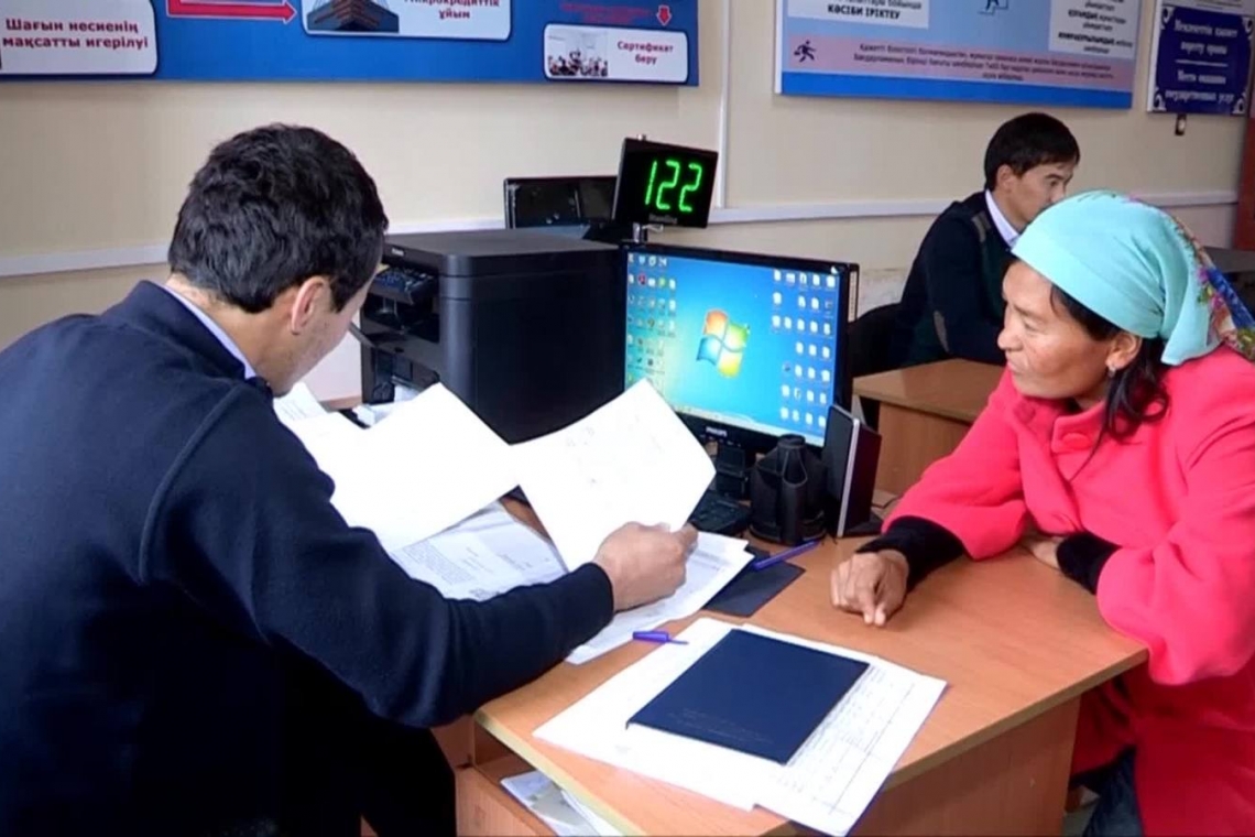 ەلەۋمەتتٸك كٶمەك الۋ ٷشٸن تابىسى از وتباسىلار ورىنداۋعا تيٸس باستى تالاپ