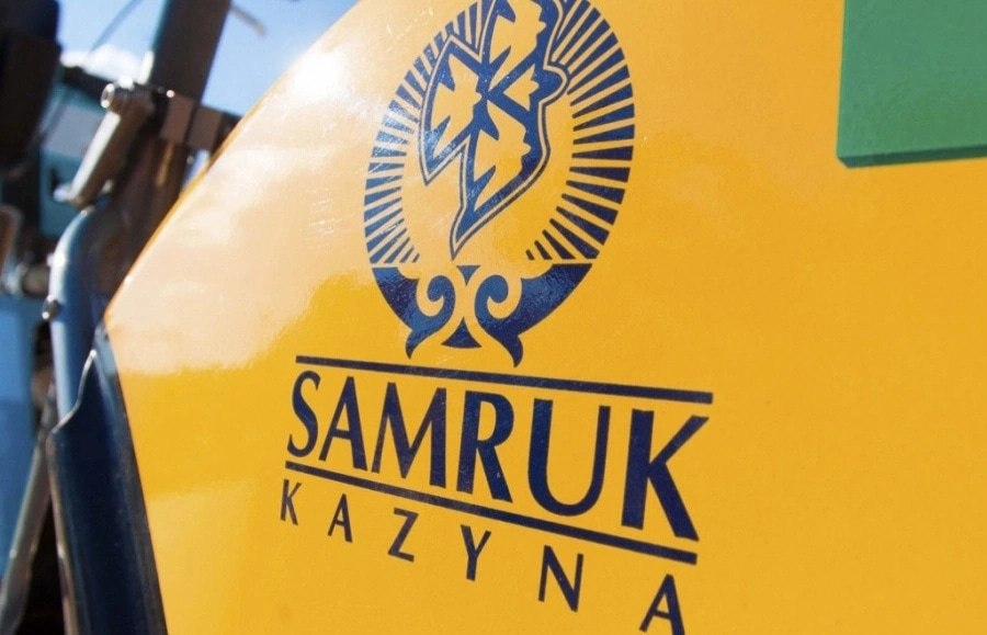 El qazynasynyń 10 paiyzyn «Samuryq-Qazyna» toltyrýda