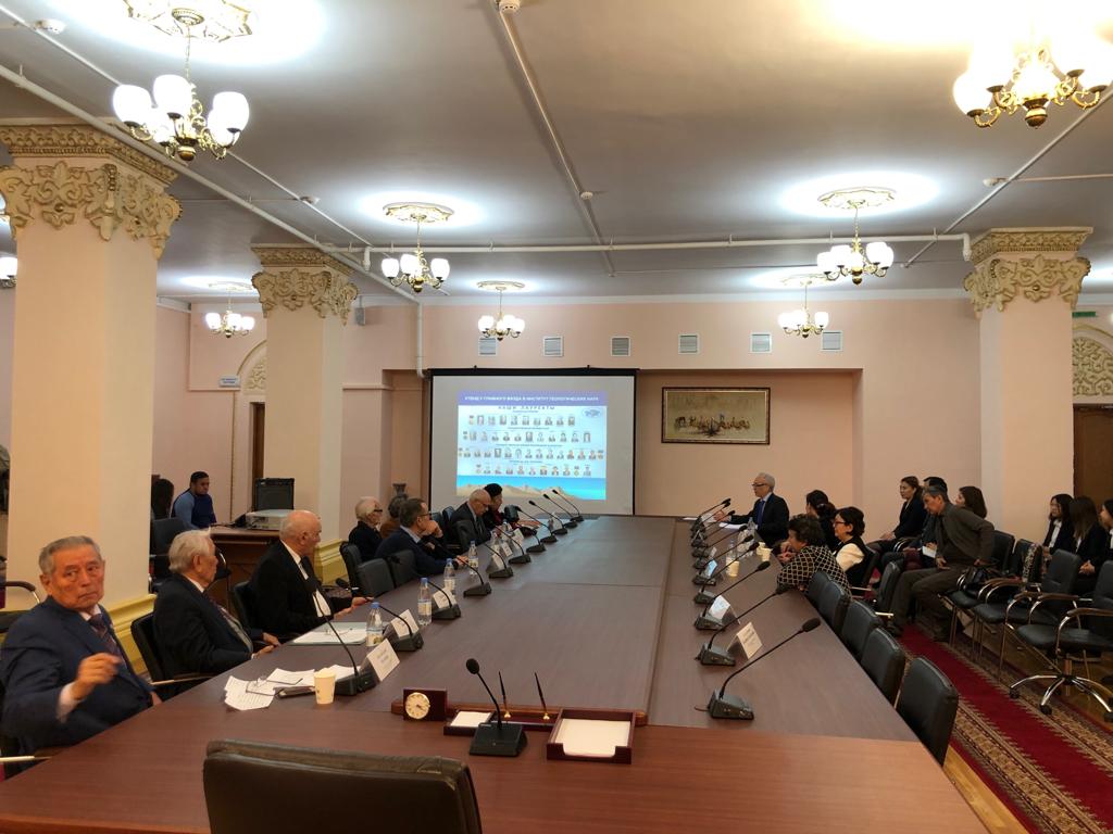 Геология тарландарын еске алу кеші