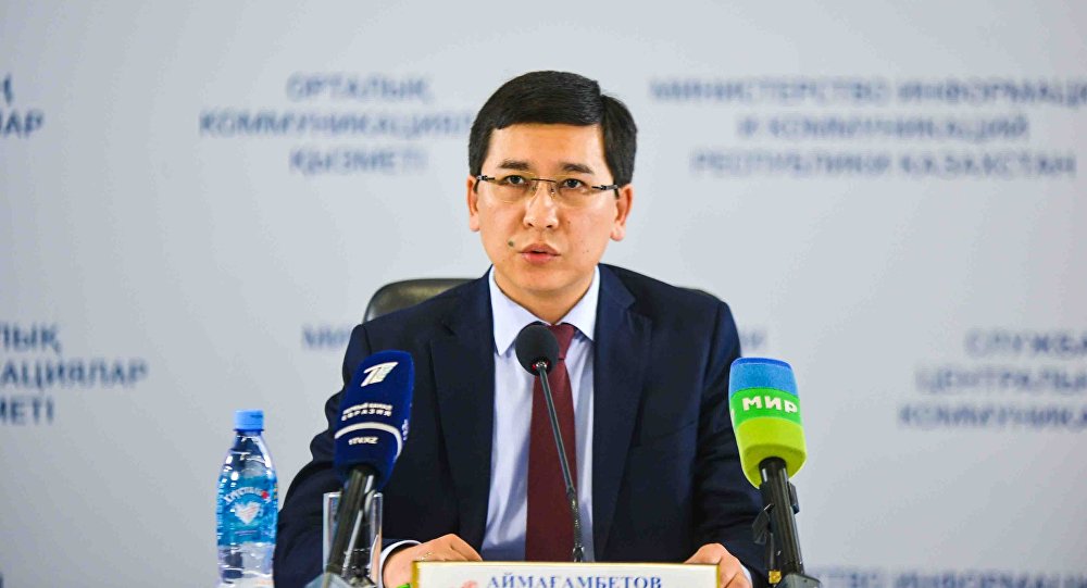 Аймағамбетов студенттер стипендиясы қалай көтерілетінін айтты