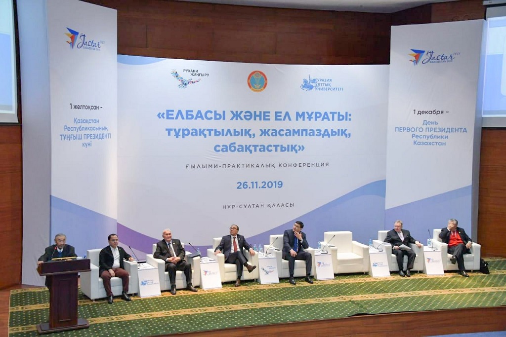 Бақтияр Мәкен: «Елбасы елорданың архитекторы»