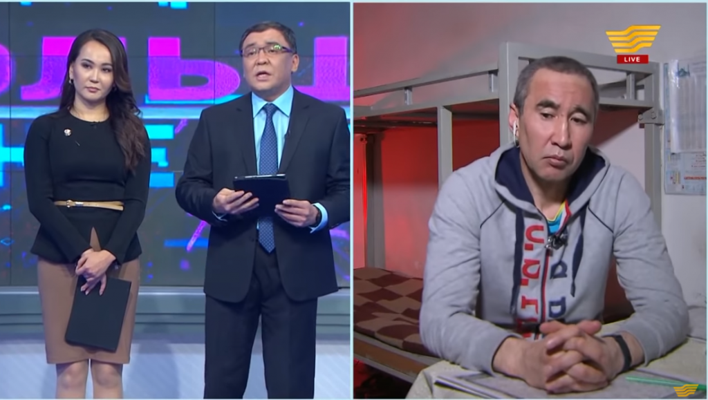 «Хабар» ертегі айтуды доғарды ма?