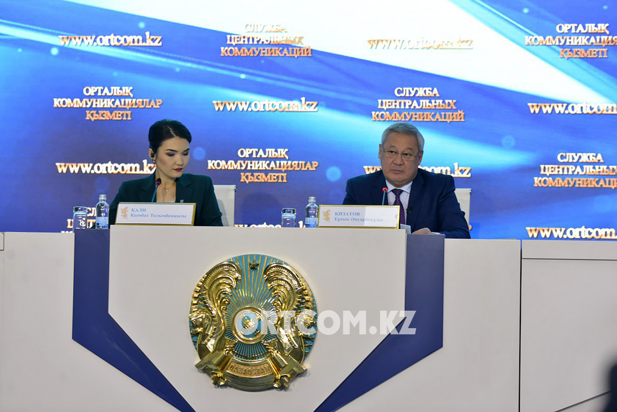 Nur-Sultanǵa gaz qashan keletini málim boldy