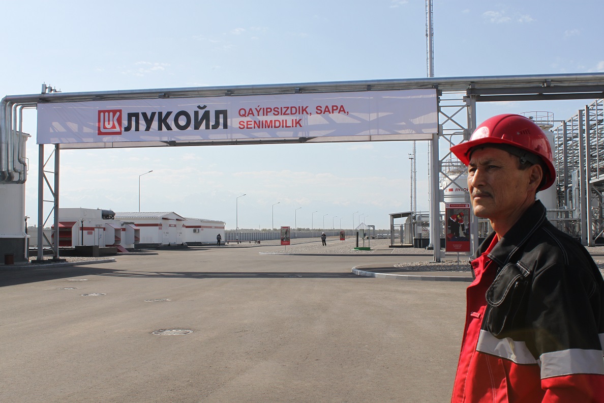 Алматы облысында майлау материалдарын өндіретін зауыт ашылды