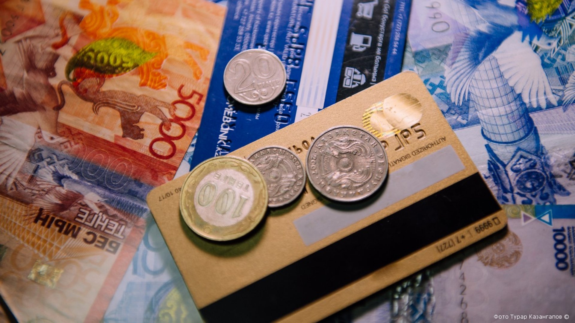 Kreditin tólei almai júrgenderge 300 myń teńge qashan berileri belgili boldy