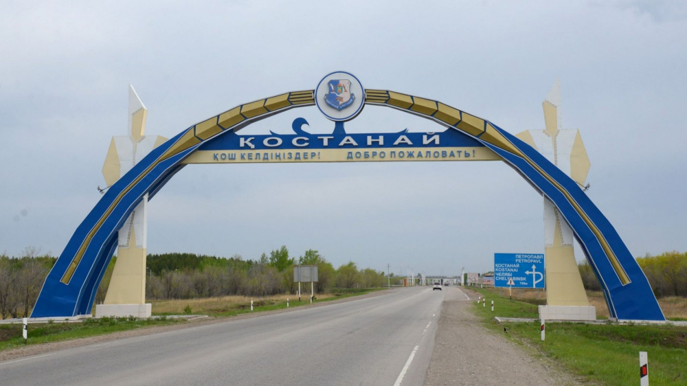 Солтүстікті қазақтандыру: Қостанайға көшу үшін не қажет?