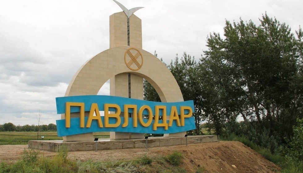 Ұлттық рухты ояту. Павлодарды "рухани жаңғыртудың" жоспары жасалды