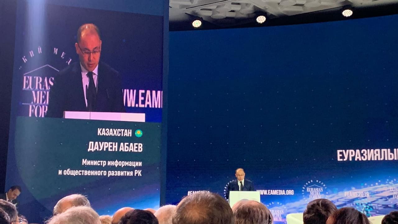 Дәурен Абаев: «Қазақстан журналистикасы әлемдік деңгейге шықты»