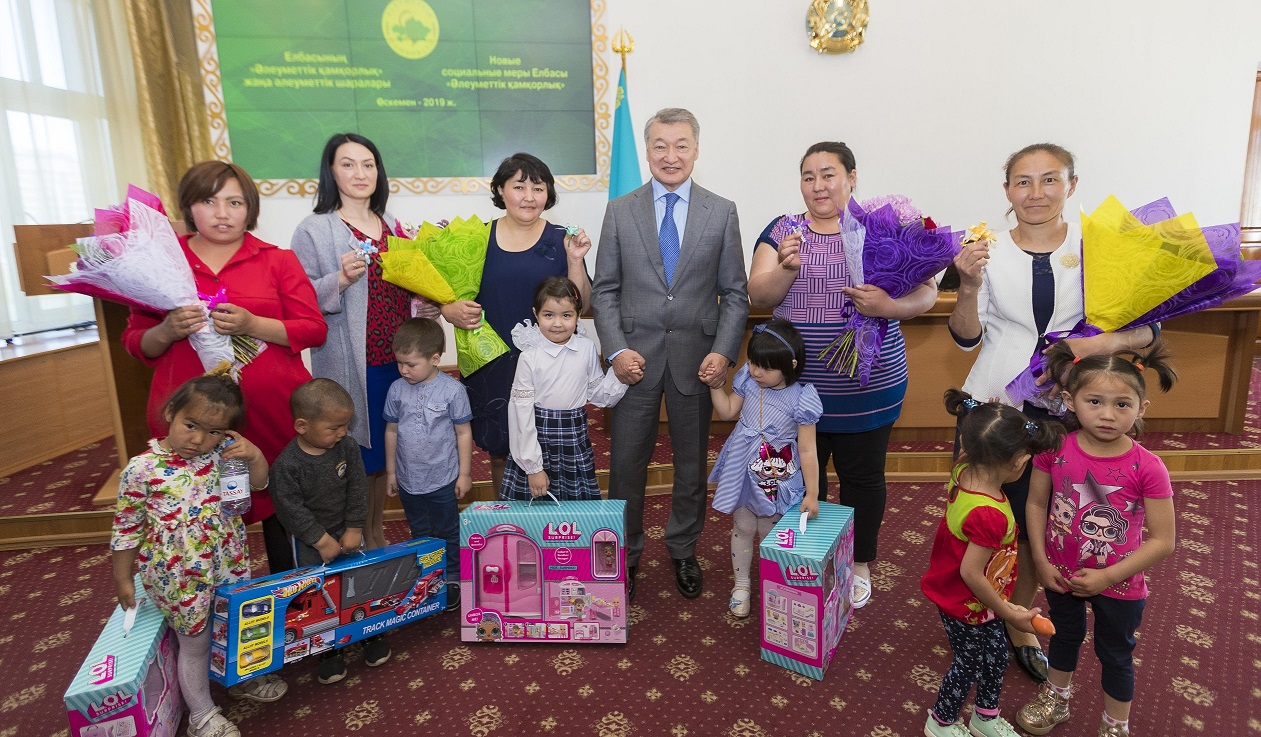 Biyl Shyǵysta kópbalaly 200 otbasyǵa úi beriledi