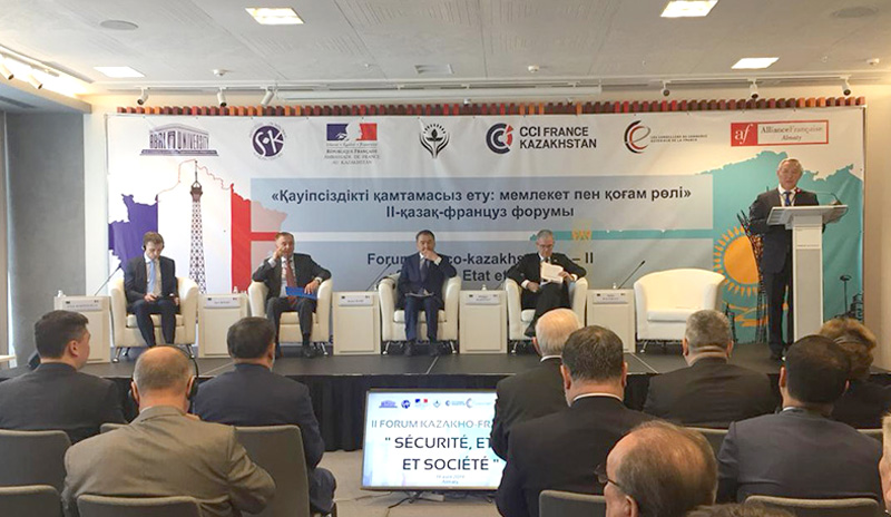 Қазақстан – Франция: Қауіпсіздік форумы болып өтті