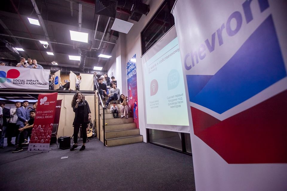 "Шеврон" компаниясы әлеуметтік кәсіпкерлікті дамытуда