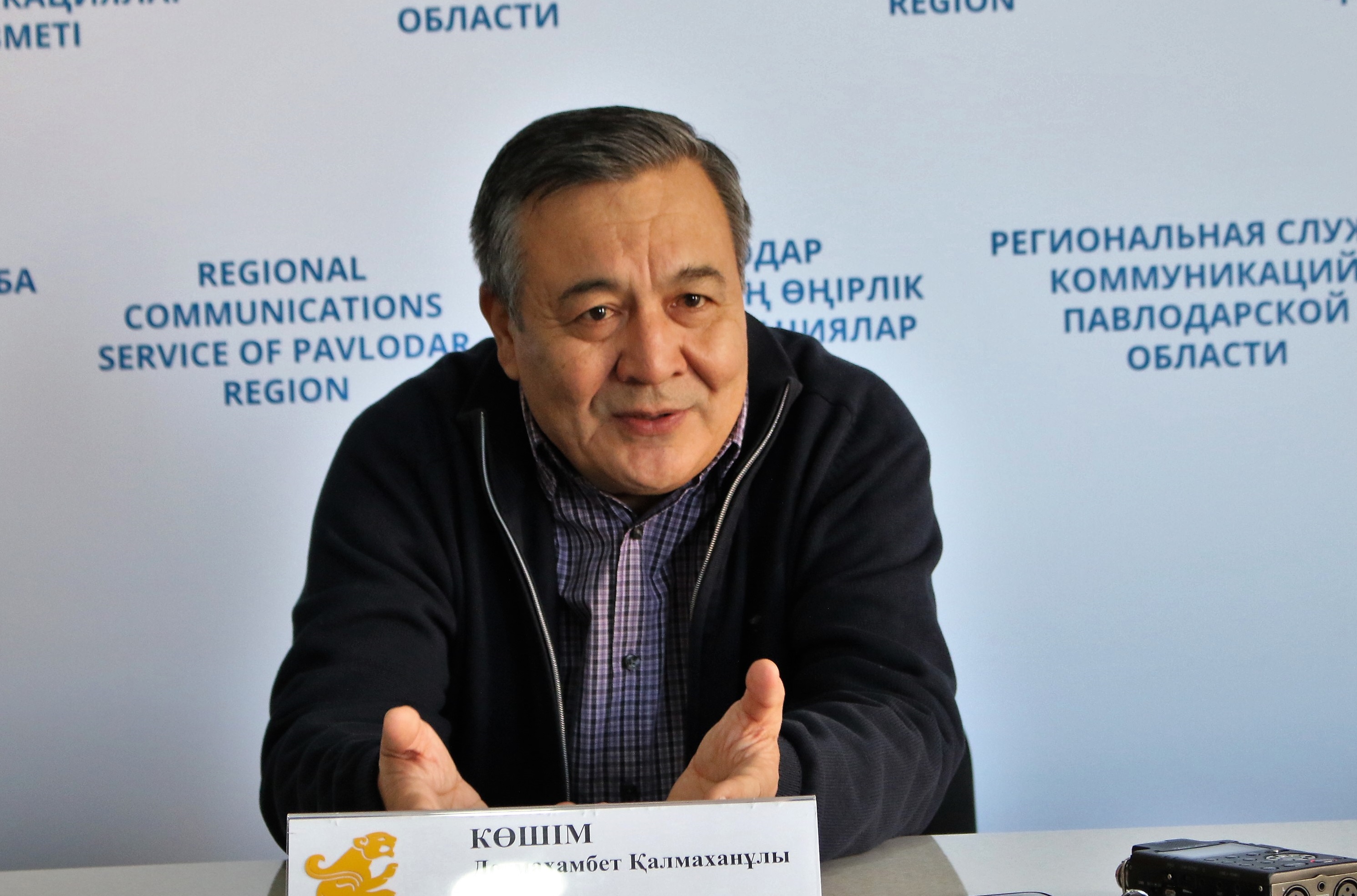 Dos Kóshim: «Qazaq qoǵamyna qaisar basshy kerek»