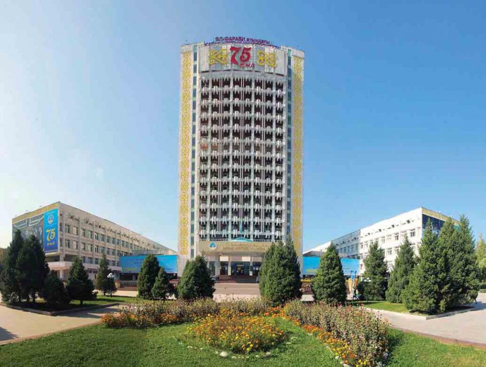 QazUÝ QS ǵalamdyq reitingisine engen TMD keńistigindegi ekinshi oqý oryn