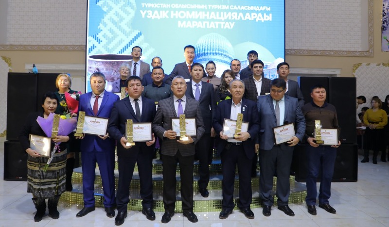 Туризм саласының үздік қызметкерлері марапатталды