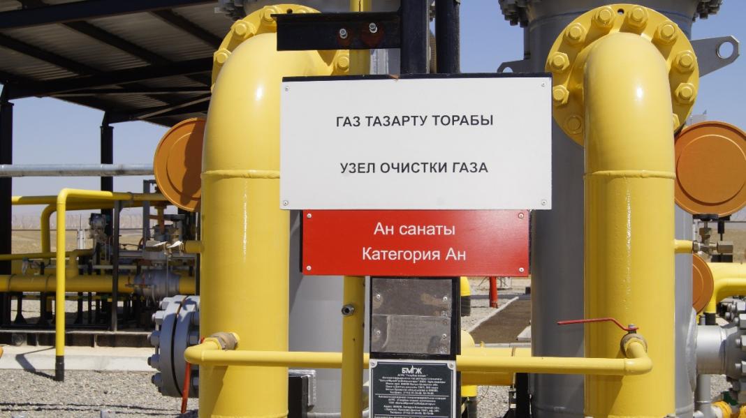 Кентау. Табиғи газды тұтынатын күн жақын