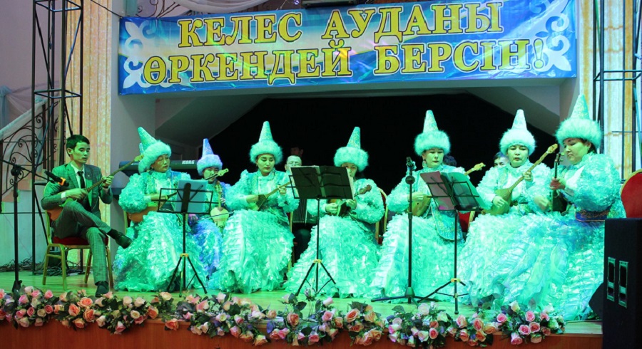 Келесім – атамекенім