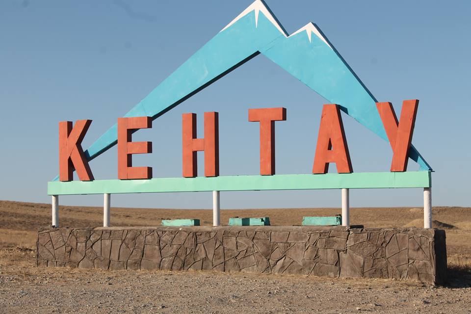 Кентау индустриялық аймағында 2 жоба толығымен жүзеге асырылды